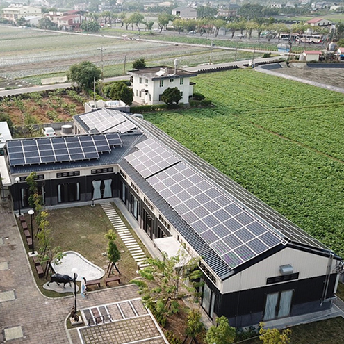 屋頂型綠能發電